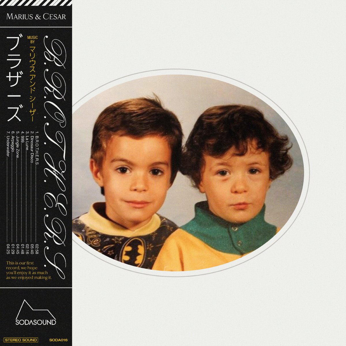 Marius tirelire en bois | chambre enfants | jouéclub