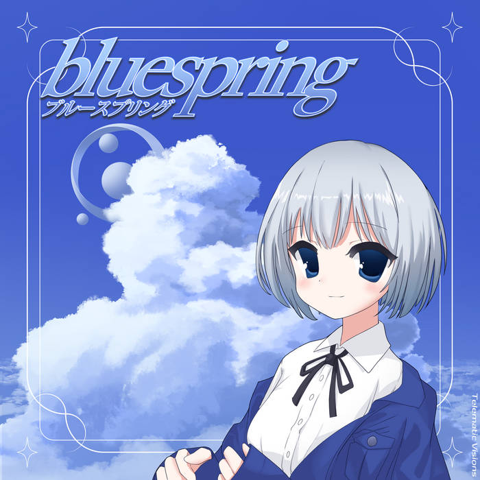 bluespring | Telematic Visions | TELECORD