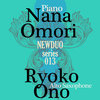 Nana Omori and Ryoko Ono DUO (NEWDUO series 013)
