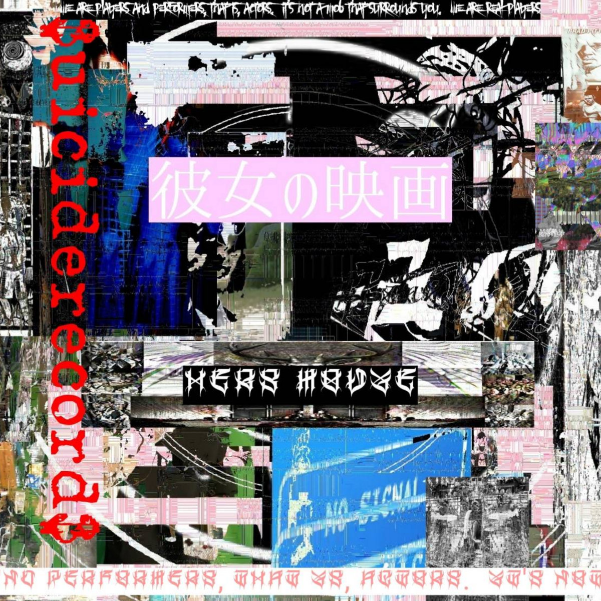 Who Get A Crown 21 Nmdb Ucidal Deathtrap Trance Redux Numb N Dub Uiciderecord