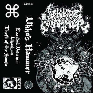 S/T cover