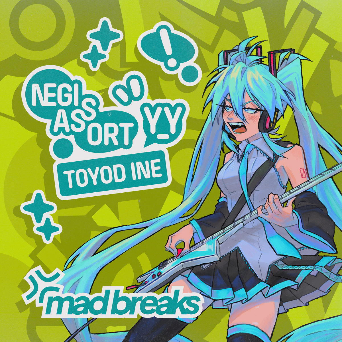 Quantum Jungle | サイケアウツ | MAD BREAKS