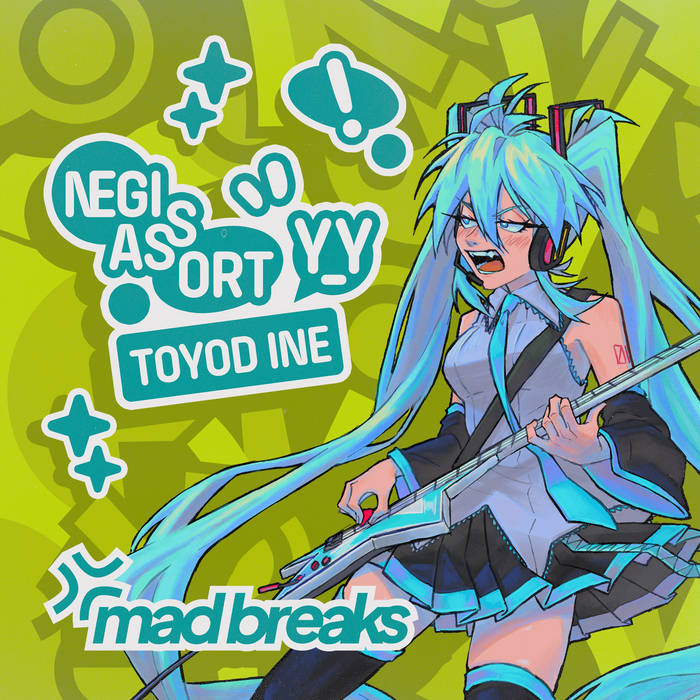 hatsune miku live tour [remastered] | pencil | MAD BREAKS