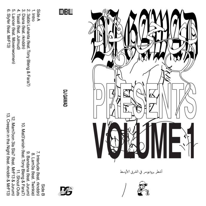 DJ GAWAD Presents: VOLUME 1 | DJ GAWAD | Drowned By Locals