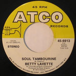 DJ Honest Lee - Soul Tambourine [Honest Lee Re-Edit]