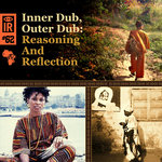 IR 62 Inner Dub ,Outer Dub.