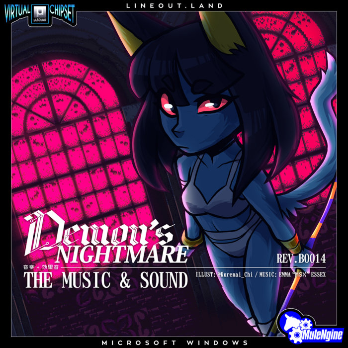 悪魔の悪夢 THE MUSIC AND SOUND | msx | HALLEY LABS