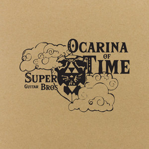 Super Guitar Bros. — Ocarina of Time