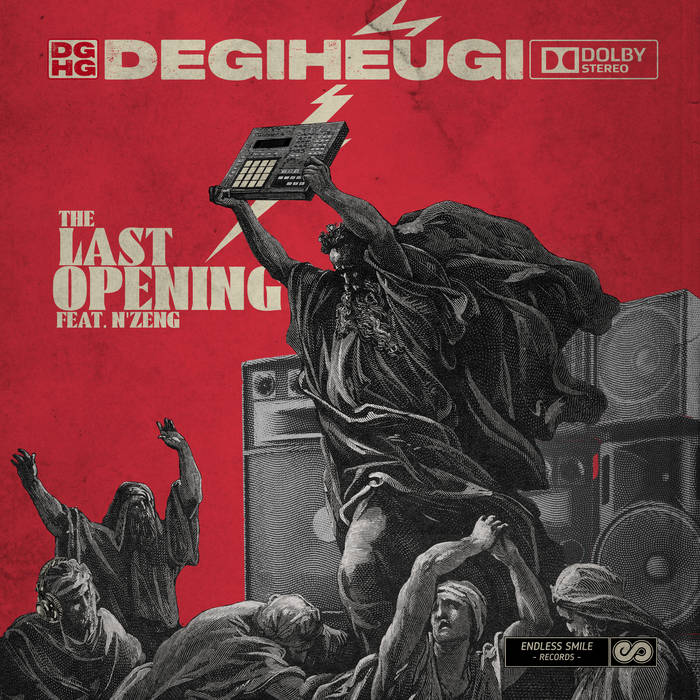 唾奇　DEGIHEUGI ENDLESS SMILE レコード Degiheugi – Endless Smile | Releases | Discogs