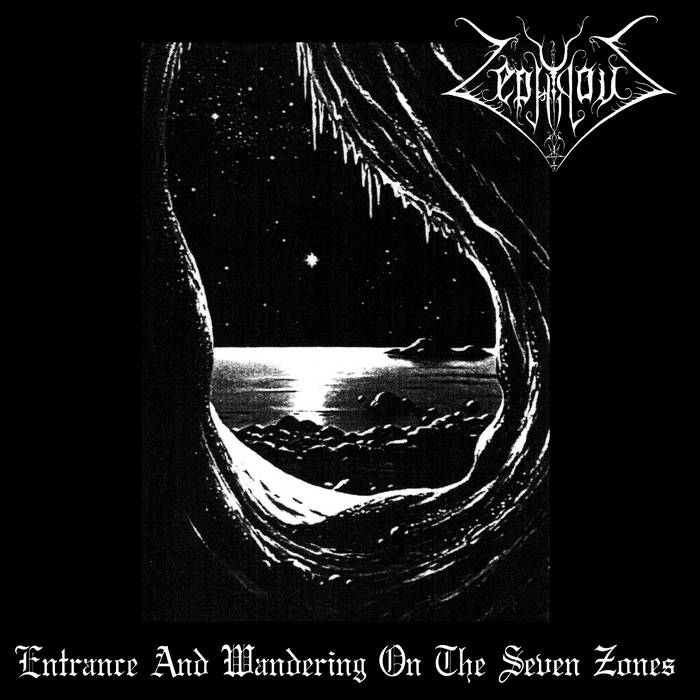 Zephyrous – Entrance And Wandering On The Seven Zones | His Wounds
