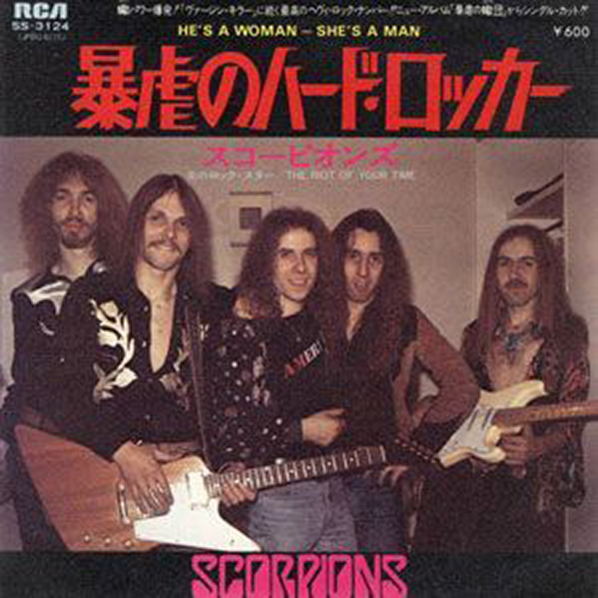 He S A Woman She S A Man Scorpions Pathetic