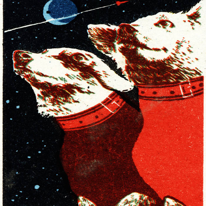 Белка и стрелка в космосе рисунки