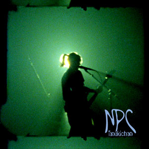 NPC cover