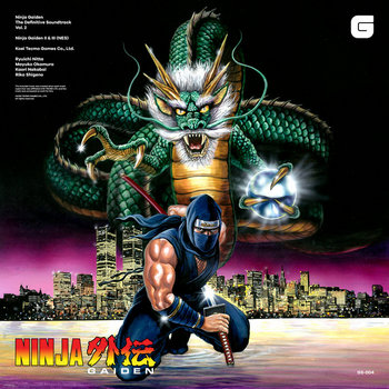 剣道 上達革命 Disc vol.1・2 Ninja Gaiden The Definitive Soundtrack Vol. 1 + 2 – Brave Wave
