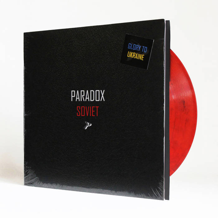 邦楽 Paledusk / War Declaration CD PALEDUSK / War Declaration (CD) - Music Revolution 礎