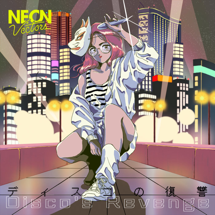Neon Vectors – Cyber Love – Vinyl (Pink/Purple Vinyl, LP
