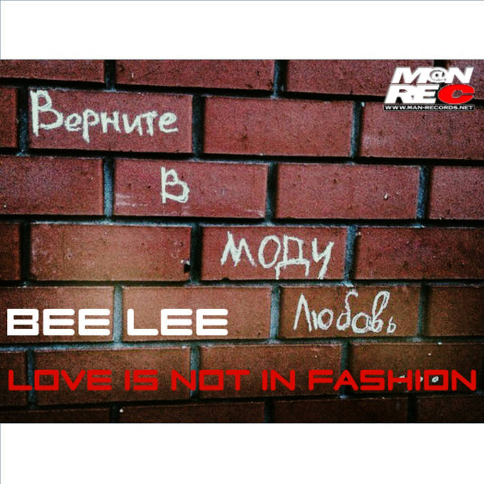 Lee love. Bee Lee.