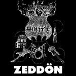 Zeddön - Use of the Peace