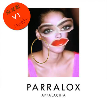 Parralox - Appalachia V1