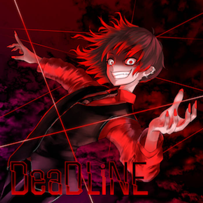 邦楽 DEAD LINE CAFE DRAGON SOUL HEADZ CD DEAD LINE CAFE DRAGON