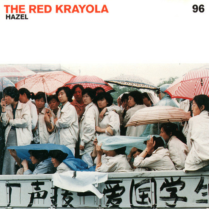 洋楽 The Red Krayola / Bluse,Hollers,and ... The Red Krayola (album) - Wikipedia