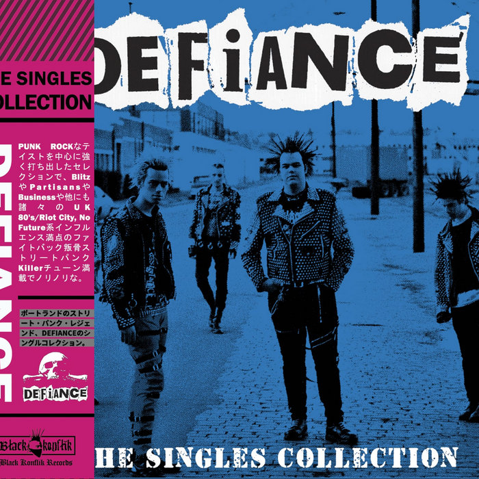 [希少]Insomnia ／DEFIANCE(3CD box set) a3136602563_5.jpg