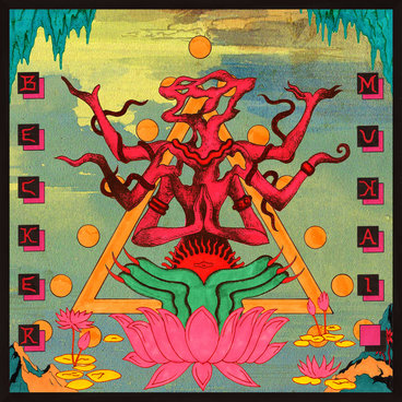 邦楽 Becker & Mukai - Spirit Only Spirit Only | Becker & Mukai