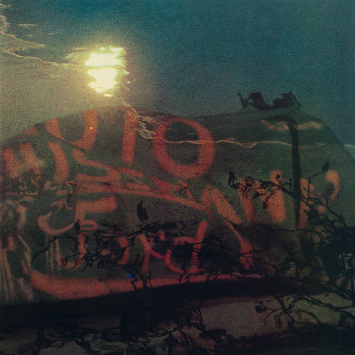 西LP Siloah Sukram Gurk LPS204 Wah Wah Records /00260 Sukram Gurk | Siloah | Wah Wah Records Supersonic Sounds