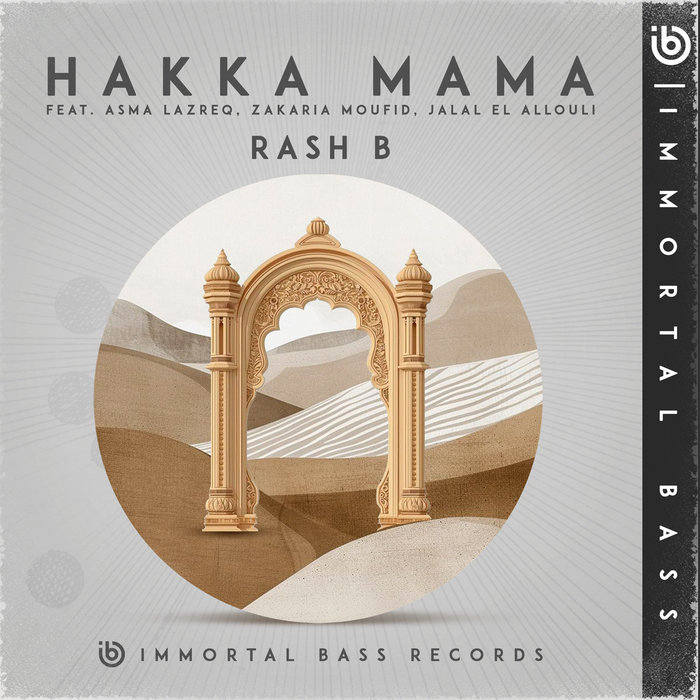 Mama Rasheed B Hakka Mama | RASH B | Immortal Bass Records