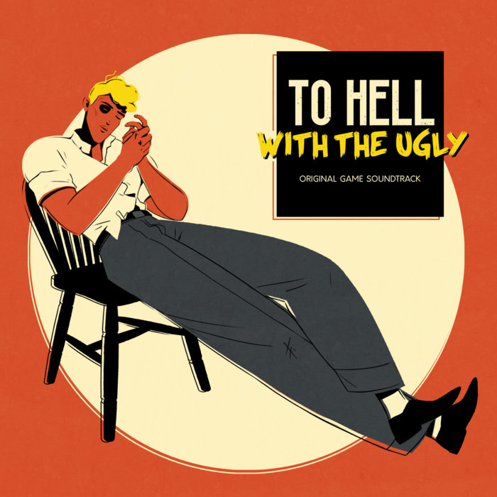 Police station Intro Clément Duquesne