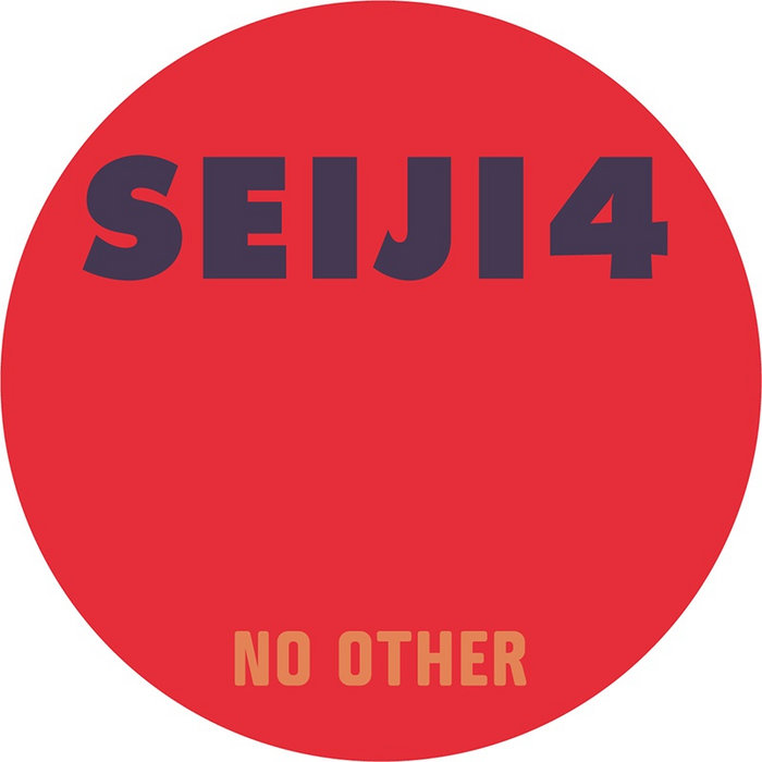 Общительный человек. Easy on me текст. Эйден тозер цитаты. Подросток ссорится с родителями. Компания людей.