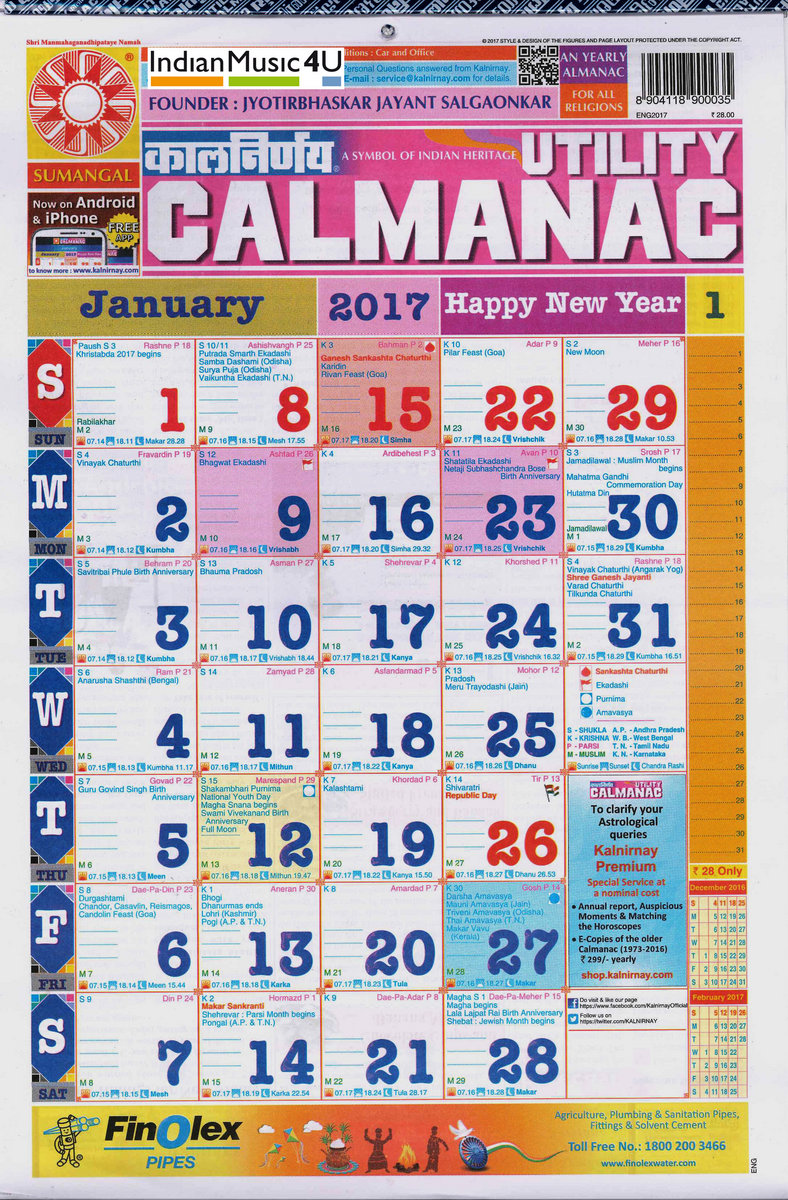 Thai Song Download Free Mp3