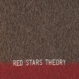 Red Stars Theory — Life in a Bubble Can Be Beautiful