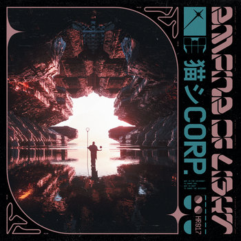 Empire of Light | 猫 シ Corp.