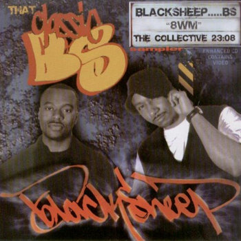 洋楽 Black Sheep From The Black Pool Of Geniu From The Black Pool Of Genius | Black Sheep Dres