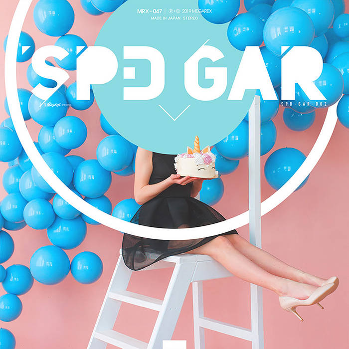 SPD GAR 002 | MEGAREX