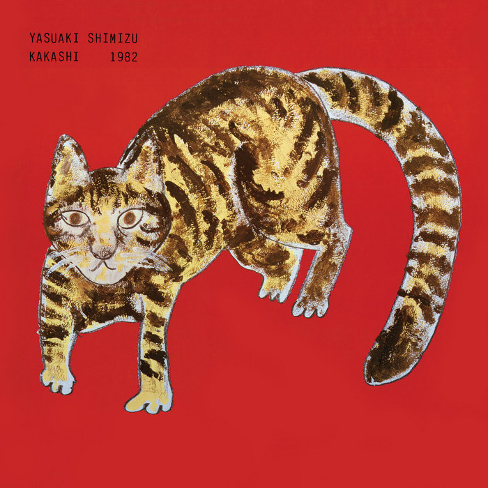 Kakashi | Yasuaki Shimizu | WRWTFWW Records