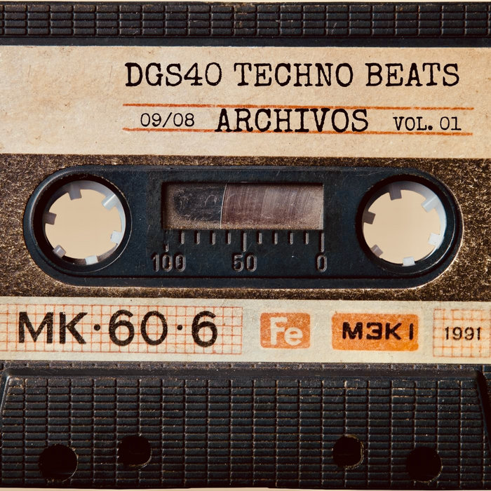 Archivos | DGS40