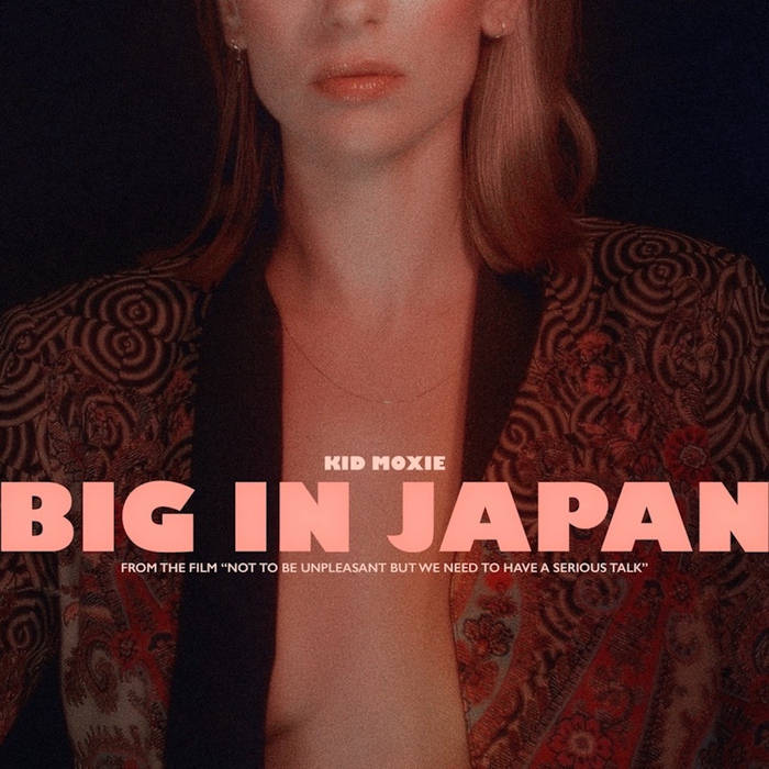 Big In Japan (single) 7