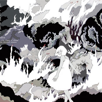 Music and merch tagged dream pop on Bandcamp