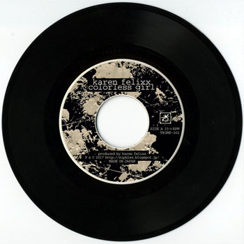 Music | 煮印不良品レコーディングス