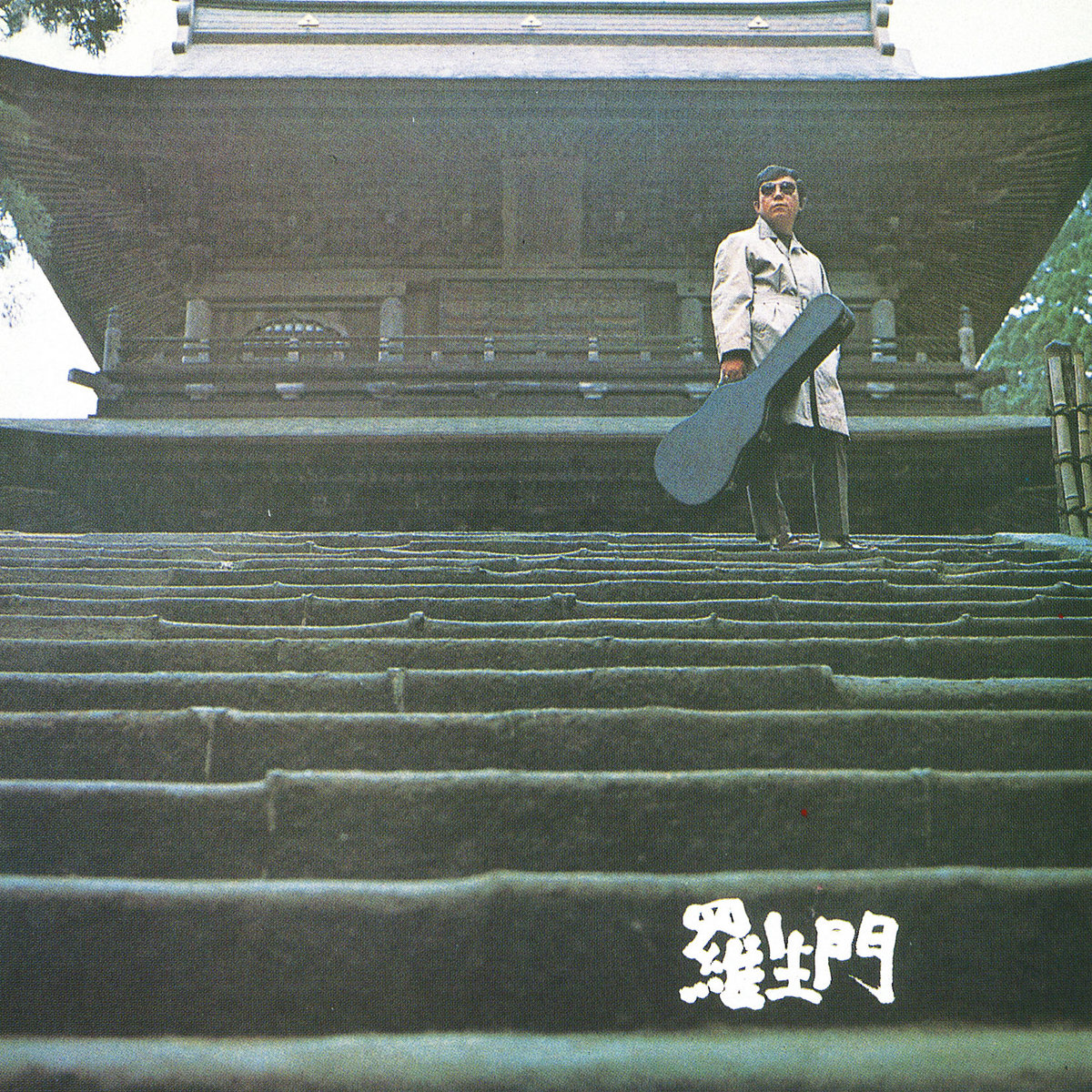 Rashomon | Takeshi Terauchi & Blue Jeans | Takeshi Terauchi