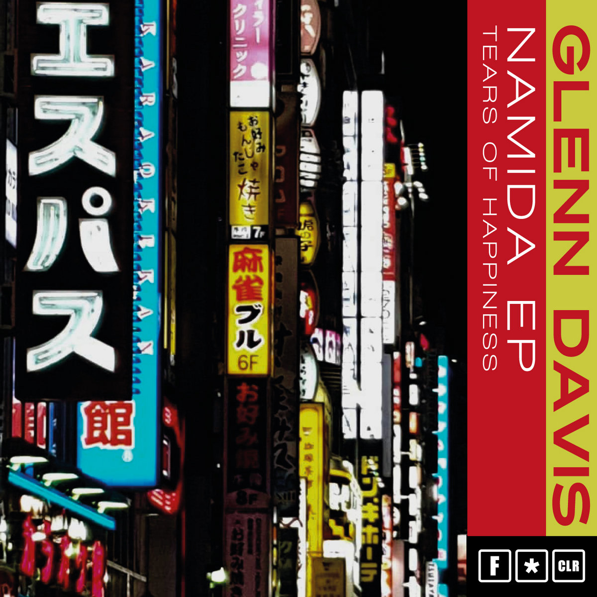 Glenn Davis - Namida EP cover