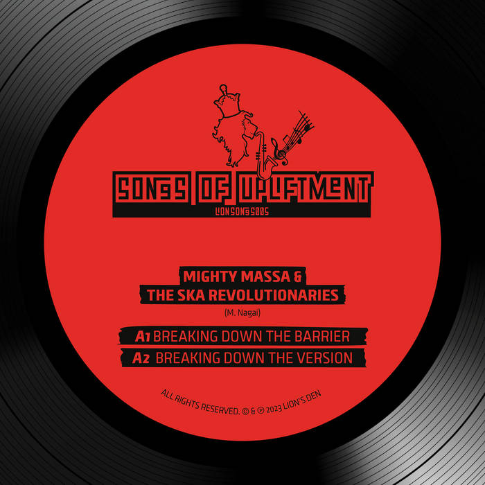スーパーセール期間限定 LIONSONGS005 Revolutionaries Ska The & Massa Mighty - 邦楽