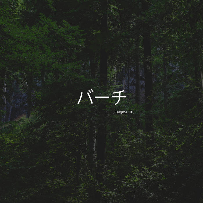 twisted_nails' collection Bandcamp