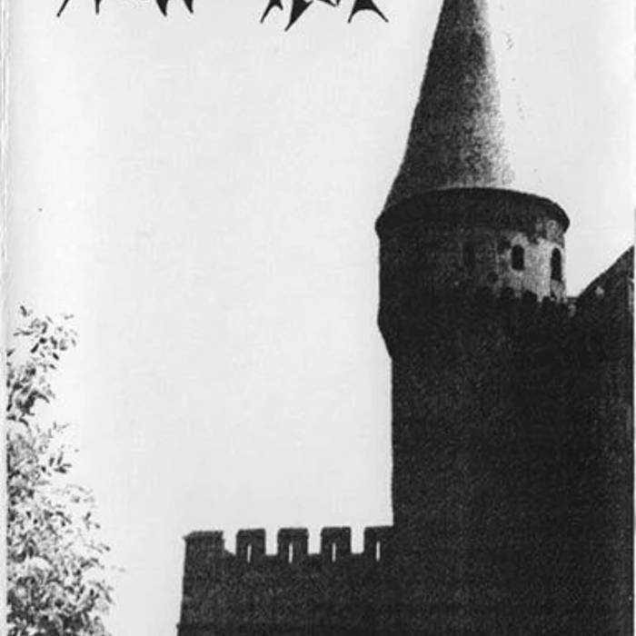 【デモ】WALLACHIA - Wallachia (Demo 1996) Demo 1996 | Wallachia