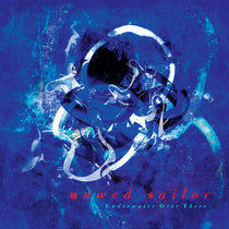 Winter Garden | Eraldo Bernocchi, Harold Budd, Robin Guthrie