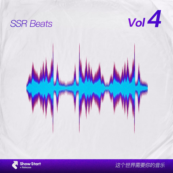 SSR Beats Vol.4 | SSR Studio | Showstart-release