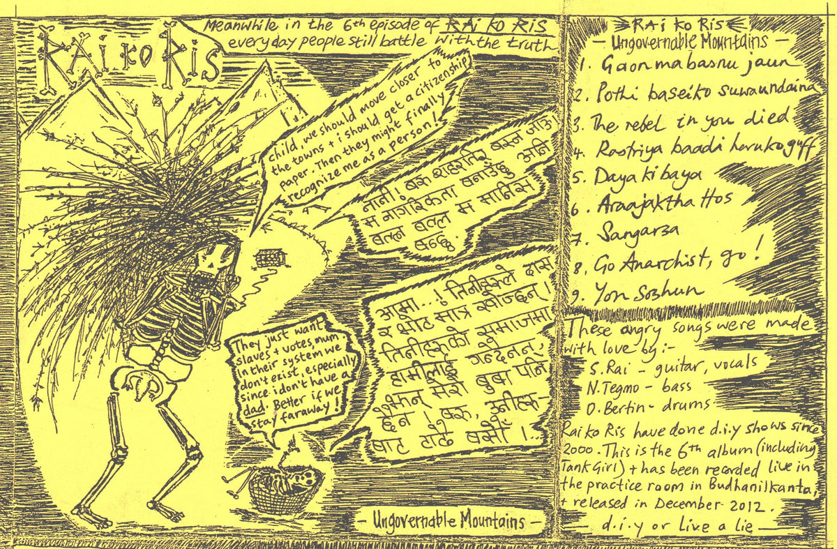 Ungovernable Mountains Rai Ko Ris Ris Records