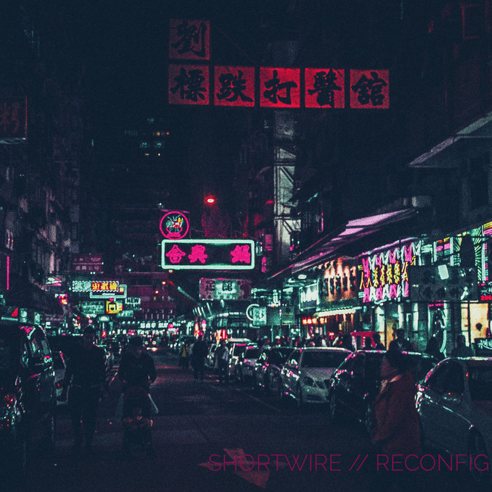 Reconfig | Shortwire